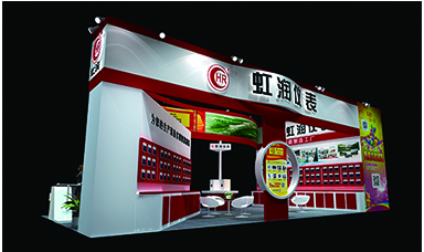 歡迎蒞臨虹潤公司--第26屆中國重慶多國儀器儀表展、武漢機(jī)博展展臺