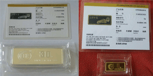 金銀有價情無價，虹潤精神比金堅(jiān)