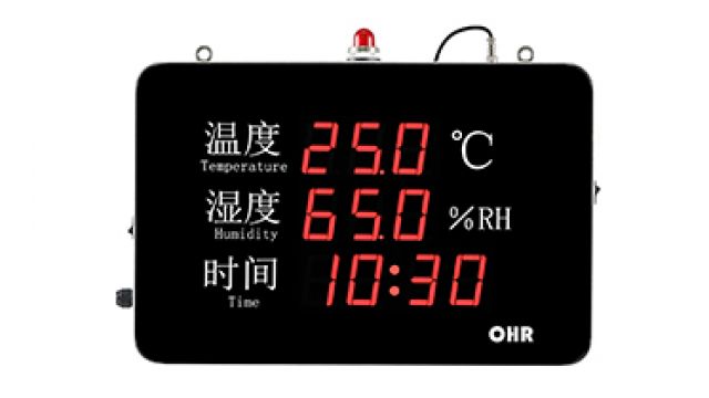 OHR-WS50/51/52/53系列大屏幕溫濕度記錄儀