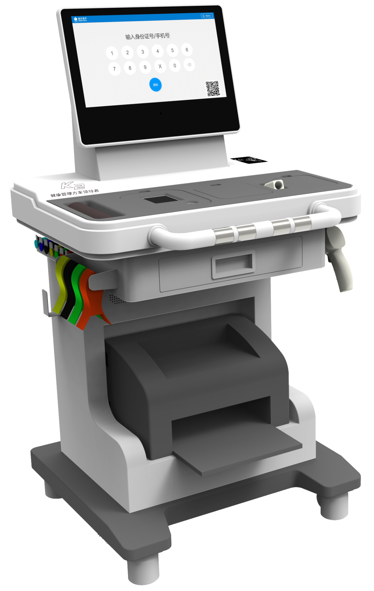 K2-健康體檢機(jī)