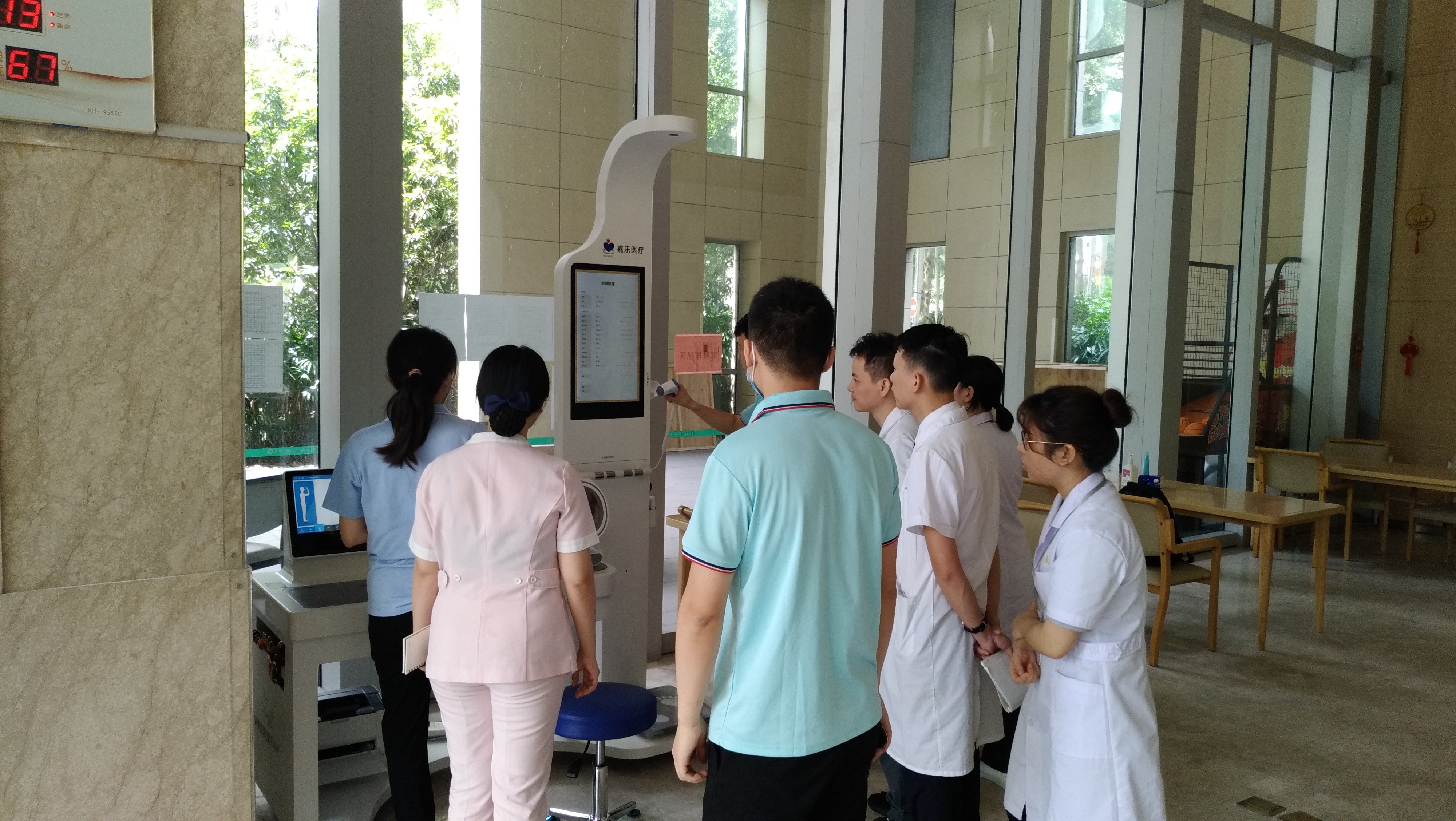 健康一體機(jī) 健康一體機(jī)