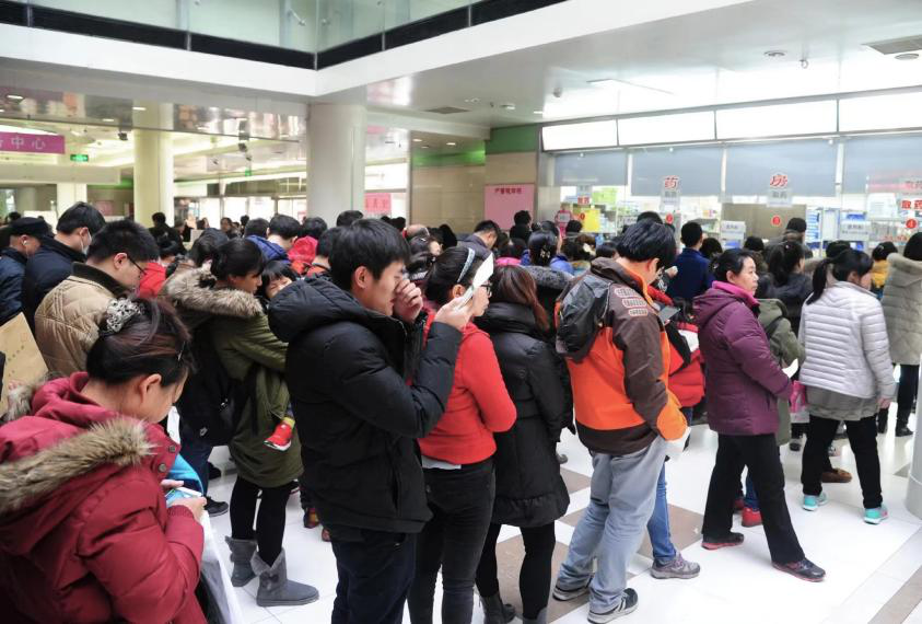 健康一體機 健康一體機