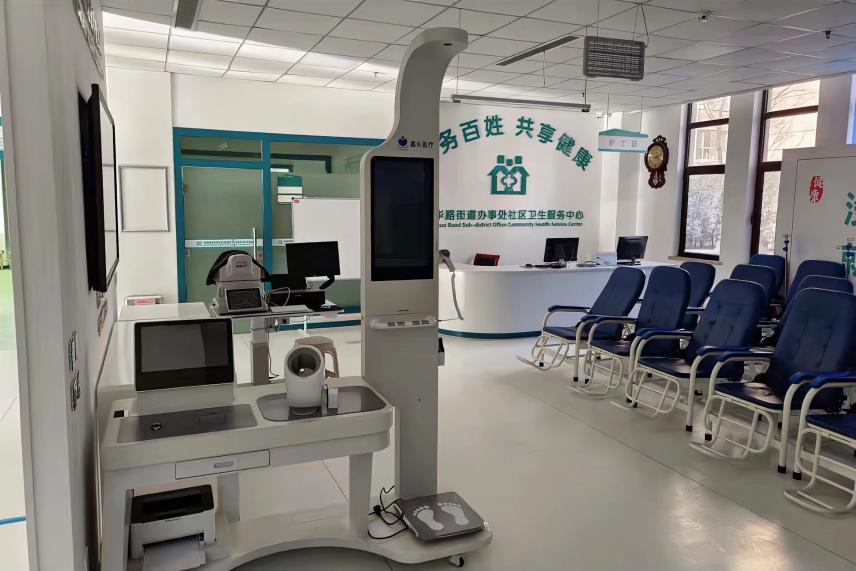 健康一體機 健康一體機