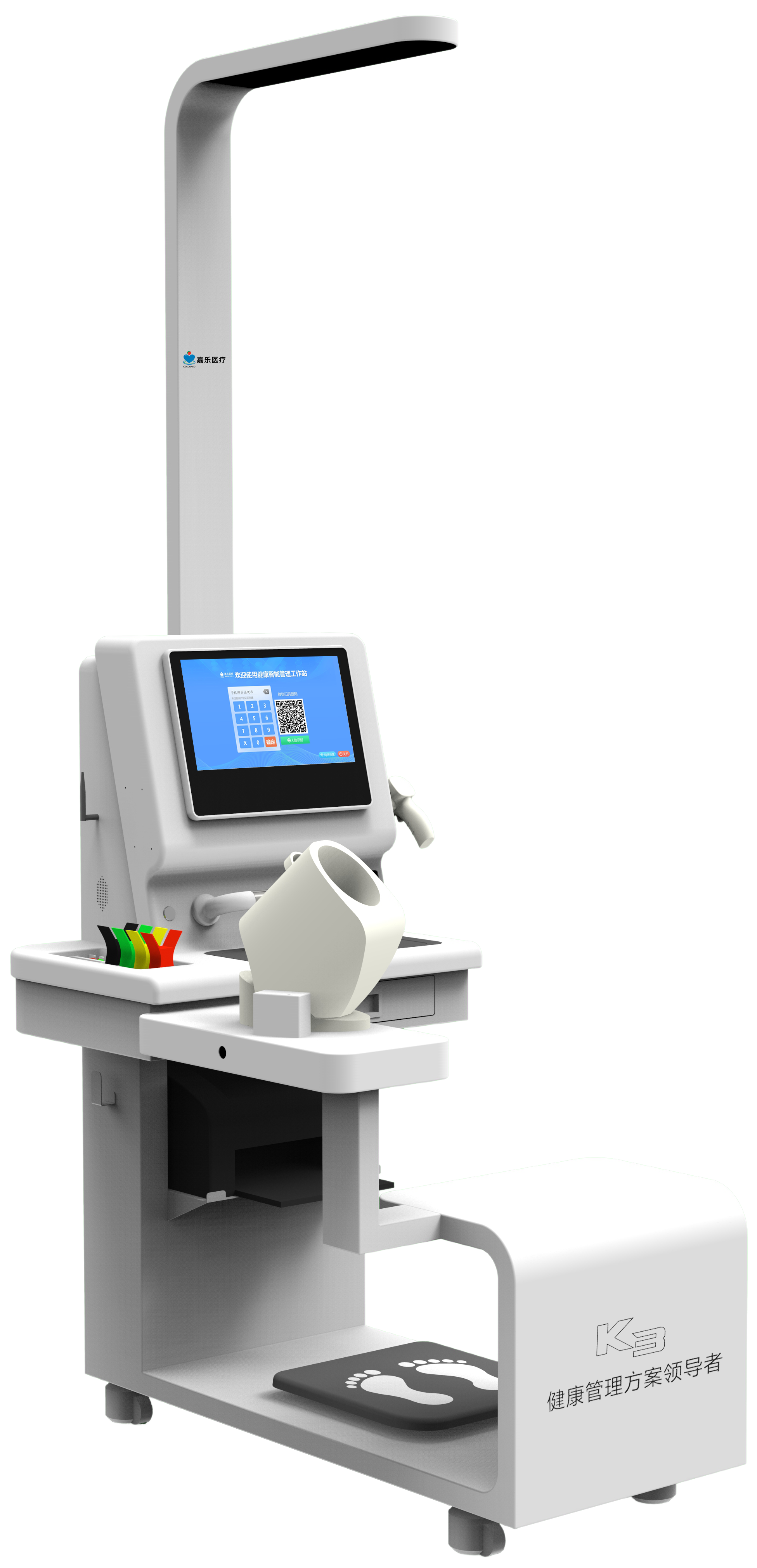 智能體檢一體機有用嗎?自助體檢機準確嗎？