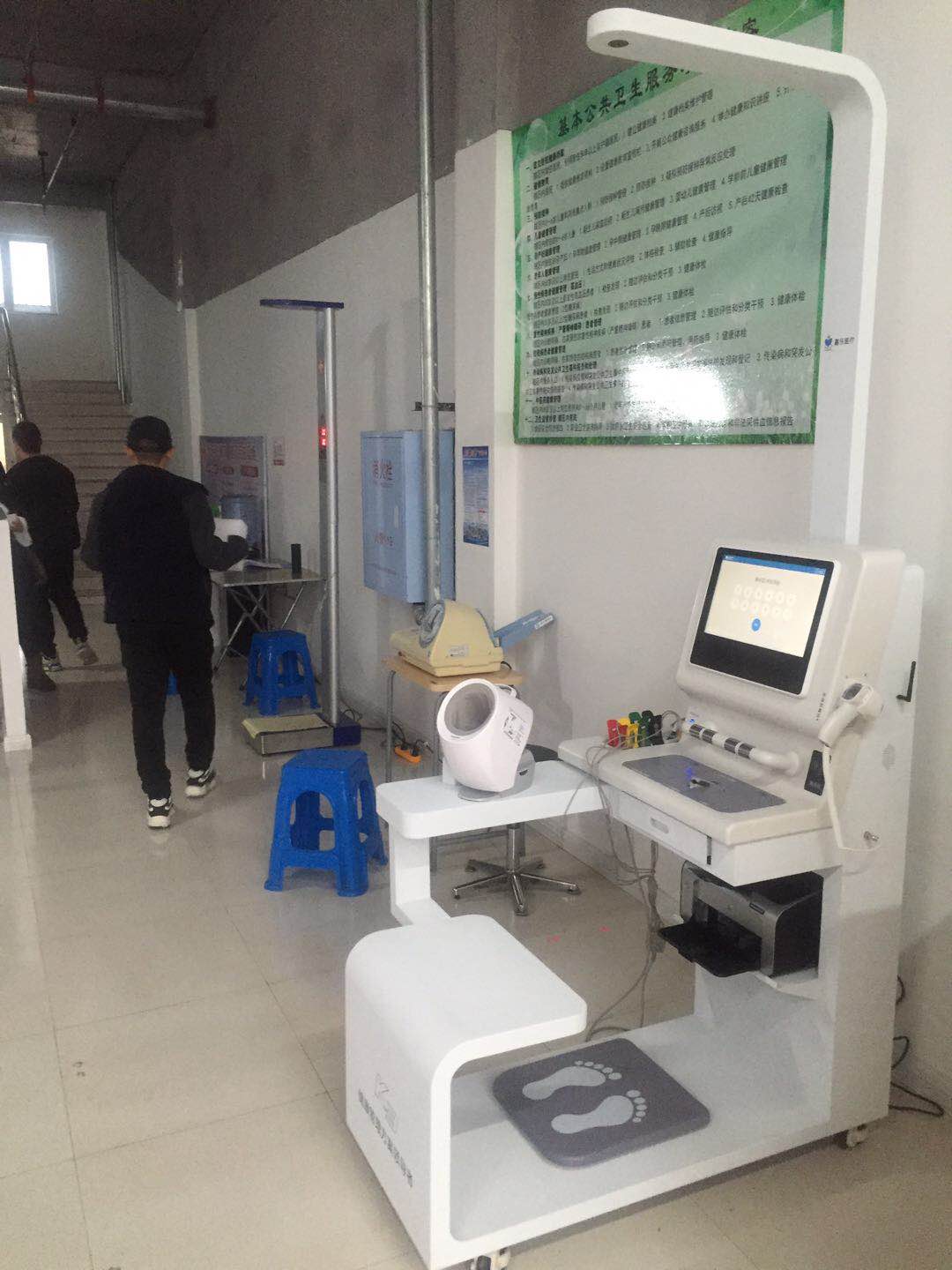 智能體檢一體機有用嗎?自助體檢機準確嗎？