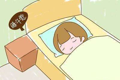 健康一體機(jī) 健康一體機(jī)