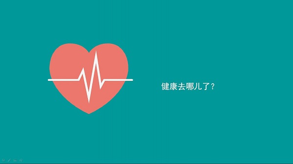 體檢多久做一次比較好？健康體檢隔多久做一次？