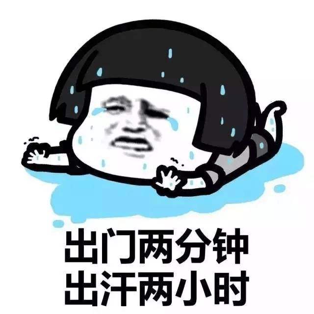 夏天健康養(yǎng)生小知識(shí)，清熱去火的茶和食物！