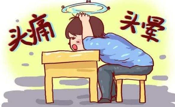 偏頭痛是什么原因引起的？怎么解決偏頭痛？