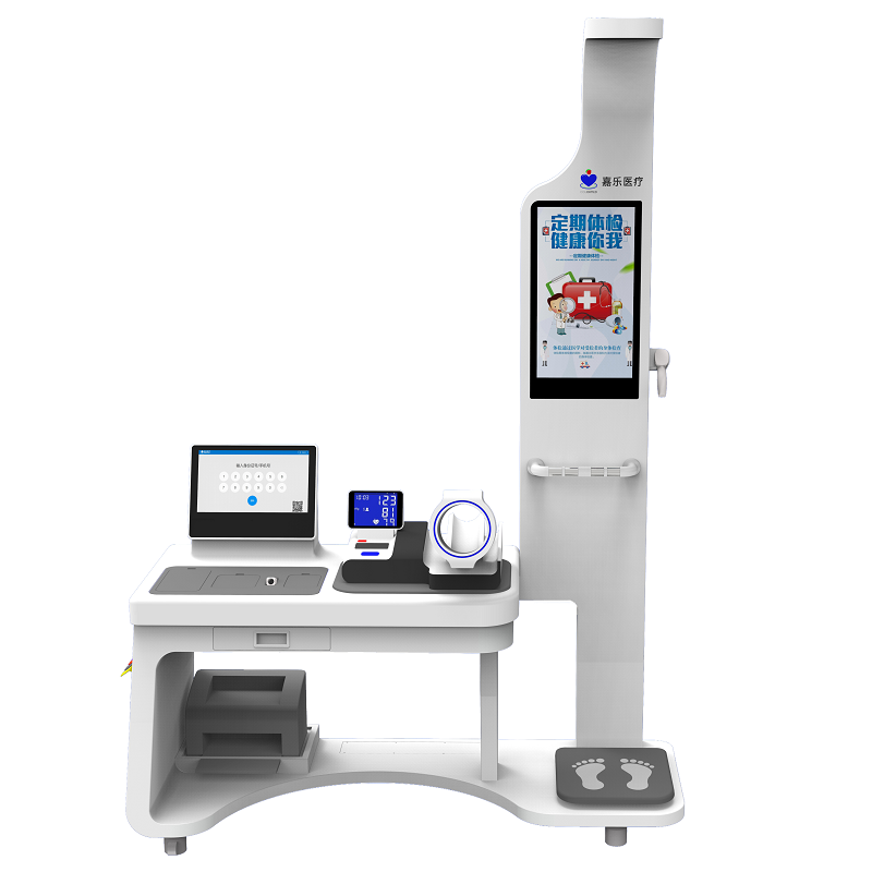 健康一體機的功能有哪些？健康一體機有什么優(yōu)點？