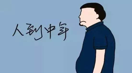 拒絕油膩男！男性健康養(yǎng)生保顏的小方法！