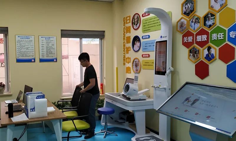 關(guān)于“健康小屋的建設(shè)方案”中的一些事 關(guān)于“健康小屋的建設(shè)方案”中的一些事