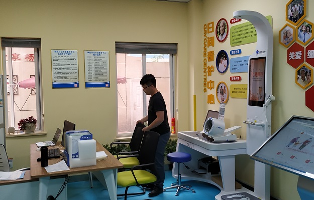 健康小屋，健康驛站。