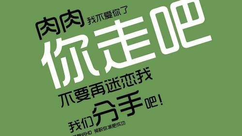 哪些人需要減肥？減肥中的一些事！