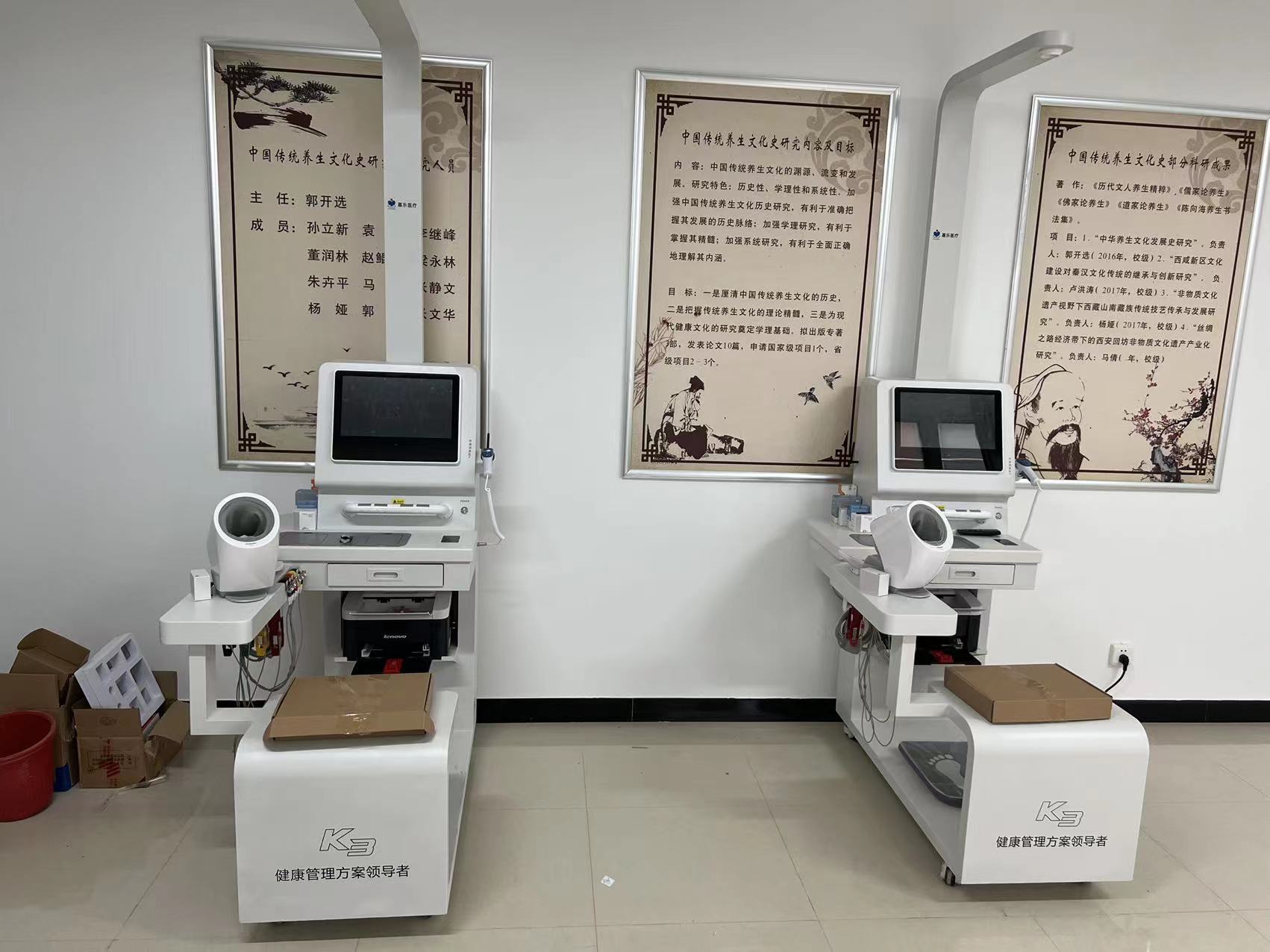 健康小屋的優(yōu)點(diǎn)有哪些？健康小屋優(yōu)勢(shì)亮點(diǎn)分析！