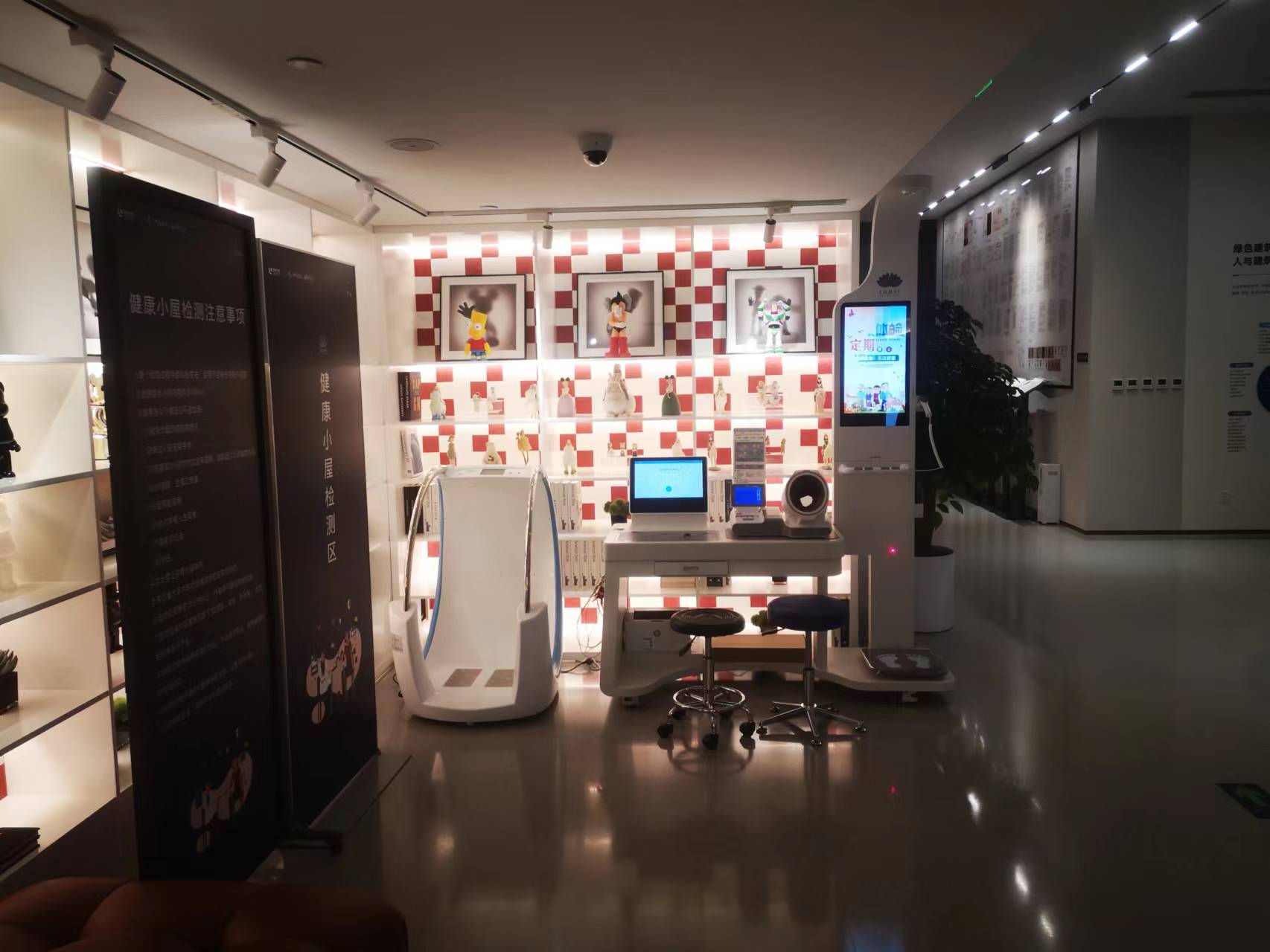 健康小屋的意義是什么?建設(shè)健康小屋有什么影響？