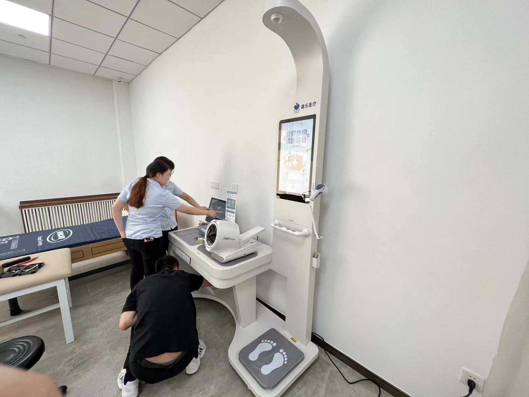 為什么要建設(shè)居民電子健康檔案？