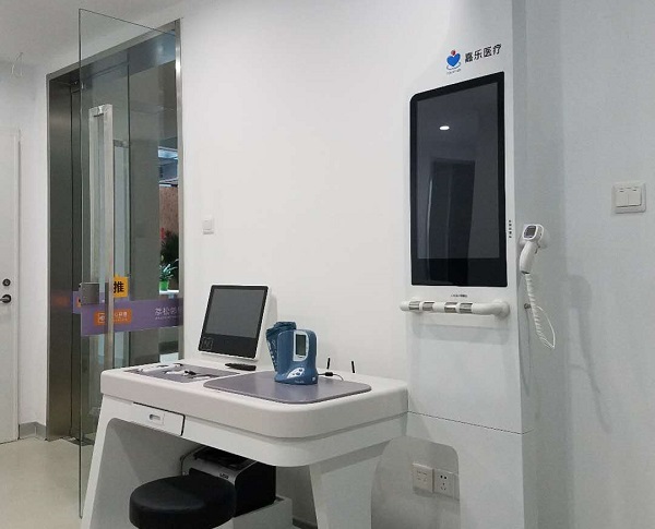 康養(yǎng)社區(qū)中的健康管理設(shè)備有哪些？健康一體機(jī)適合康養(yǎng)社區(qū)嗎？