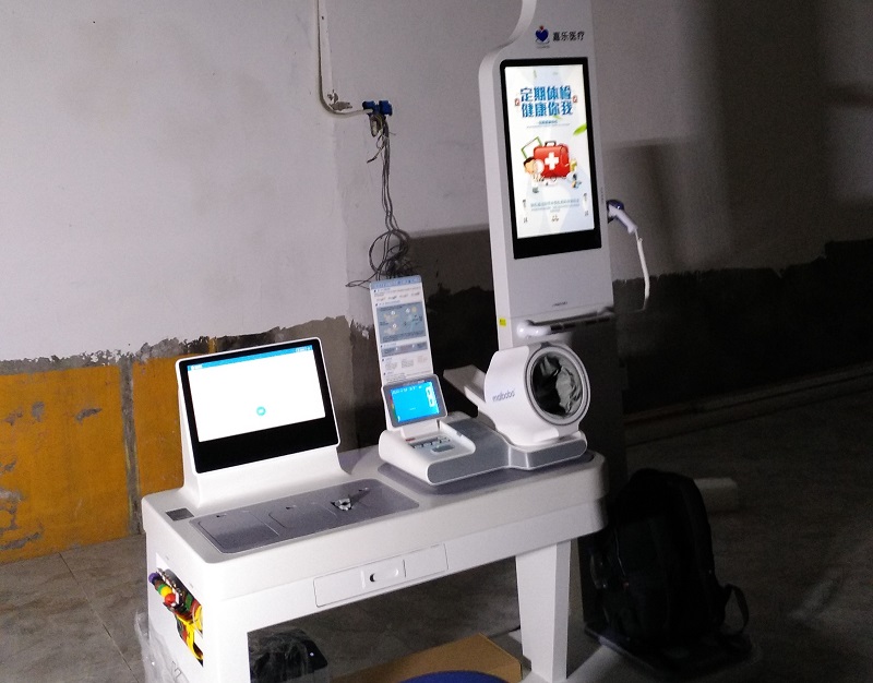 健康社區(qū)的健康管理設(shè)備有哪些？