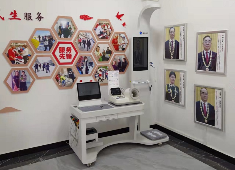 慢病管理一體機(jī)是什么？是如何管理慢性疾病的？