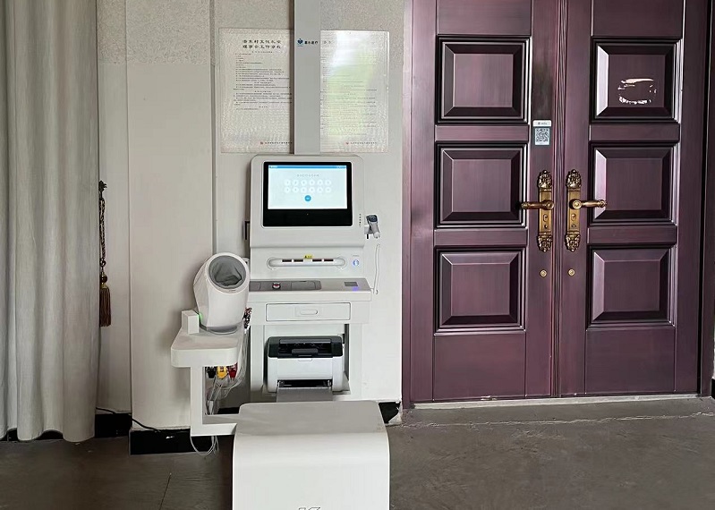 電子健康檔案包括哪些內(nèi)容？如何建立電子健康檔案？