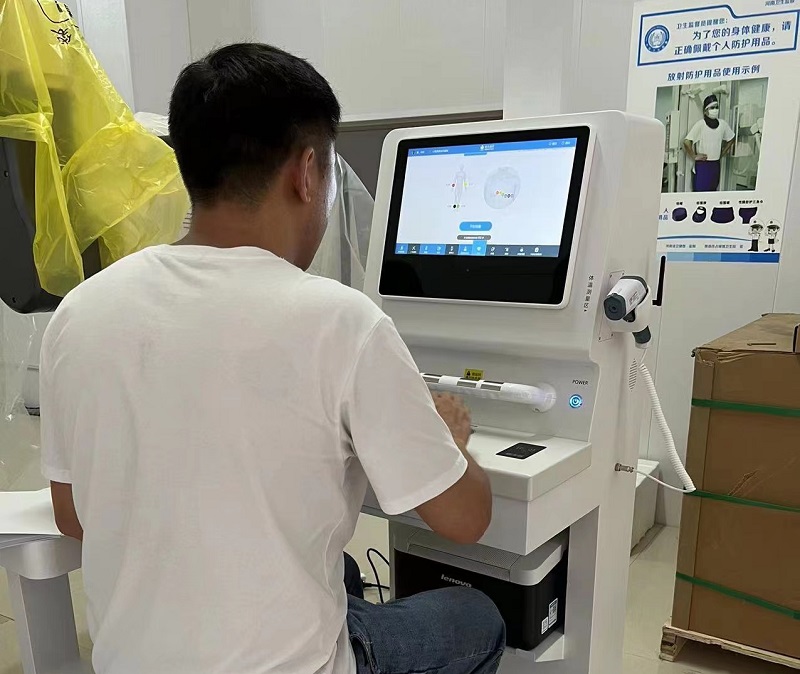 智慧公衛(wèi)體檢系統(tǒng)是什么？包括哪些內(nèi)容？