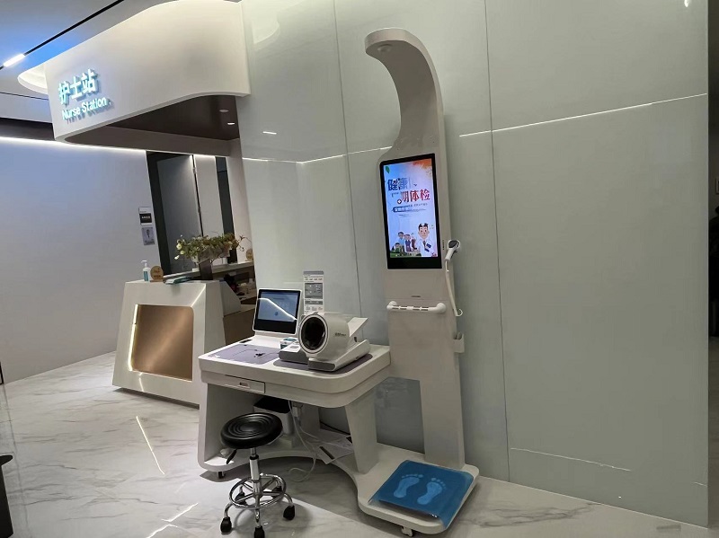 健康一體機(jī)屬于什么設(shè)備？