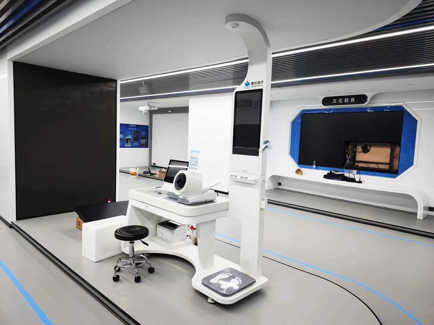 健康驛站~~關心守護你的健康 健康驛站~~關心守護你的健康