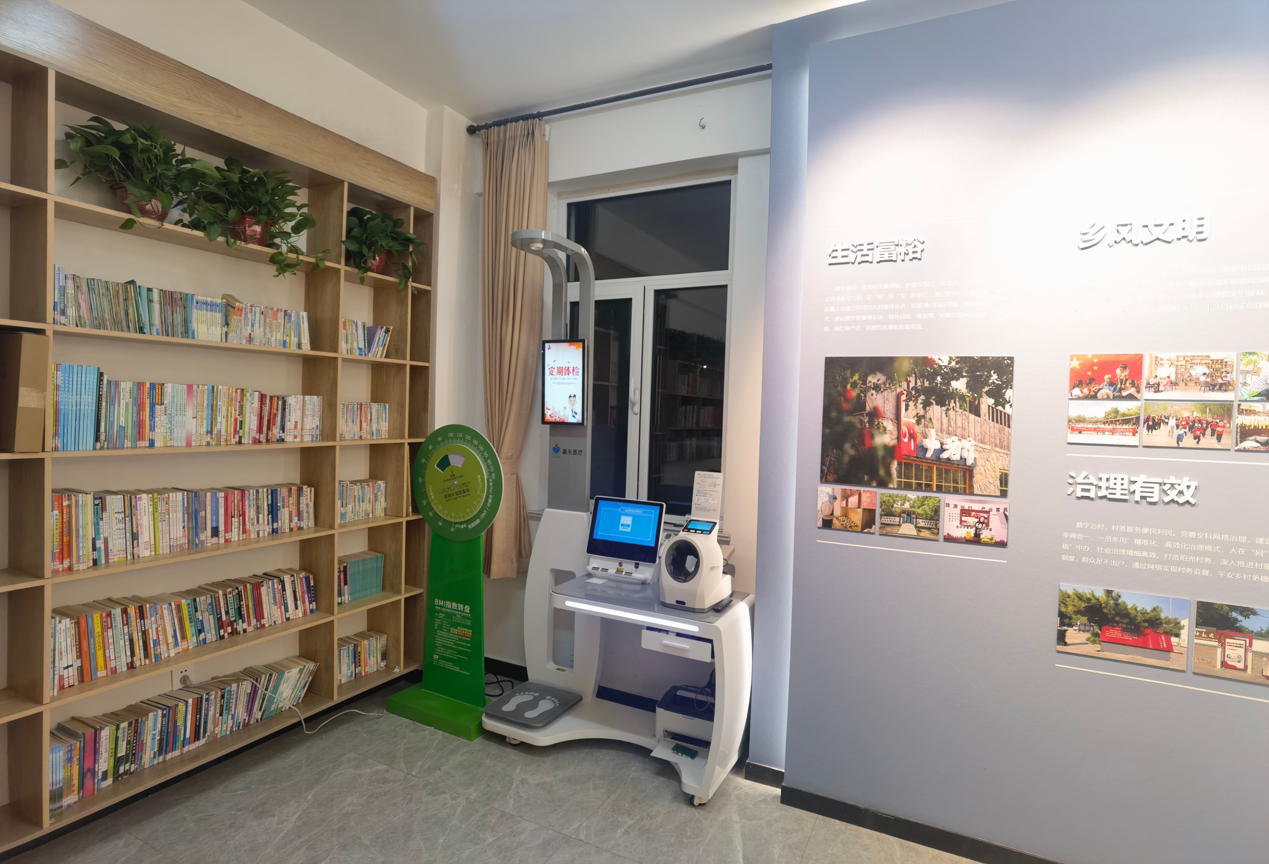 職工健康體檢項(xiàng)目有哪些？