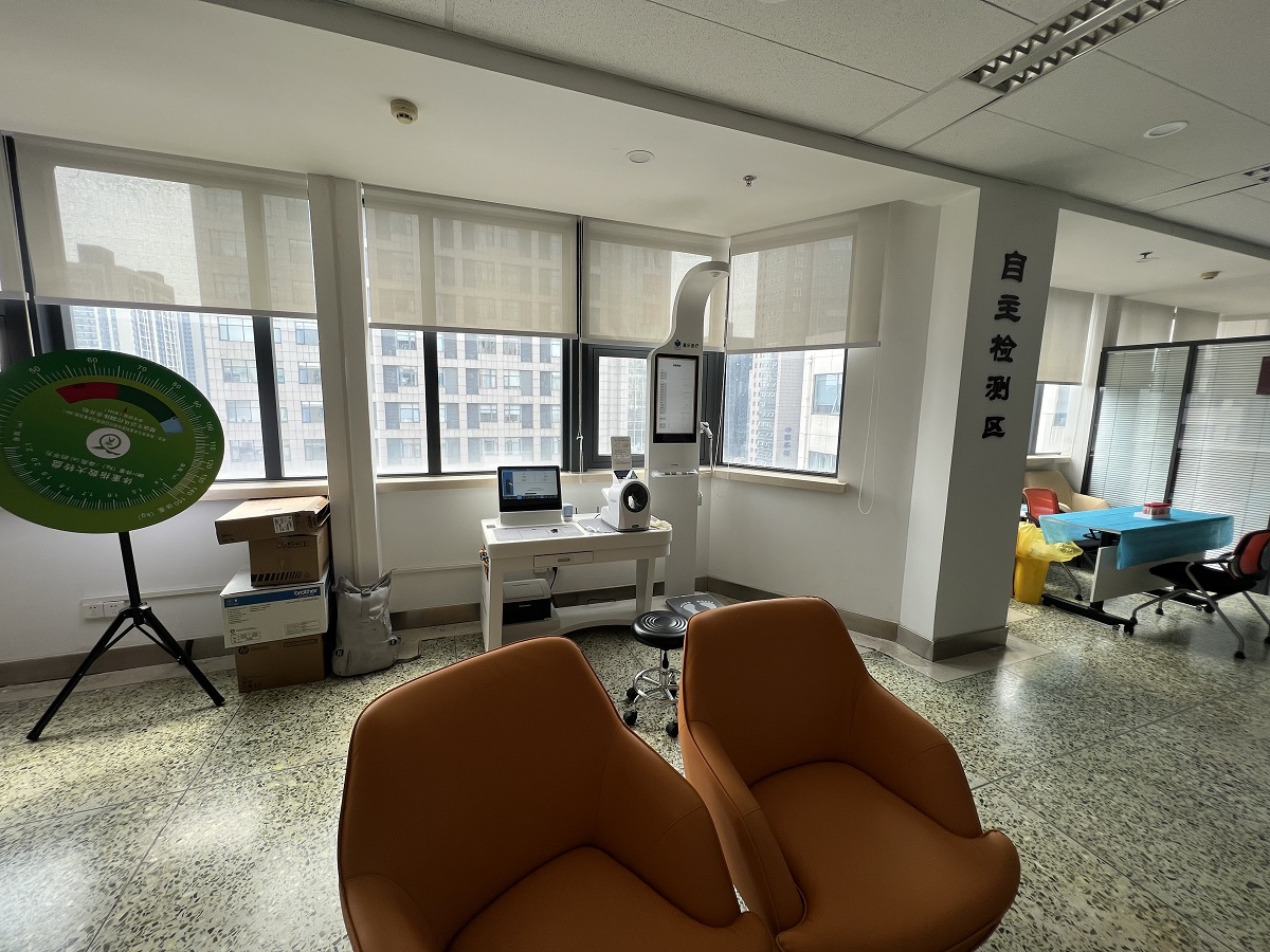 鄉(xiāng)村衛(wèi)生室的智能體檢設備都有哪些？