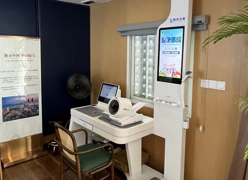 健康小屋一體機基礎(chǔ)設(shè)備介紹 健康小屋一體機基礎(chǔ)設(shè)備介紹