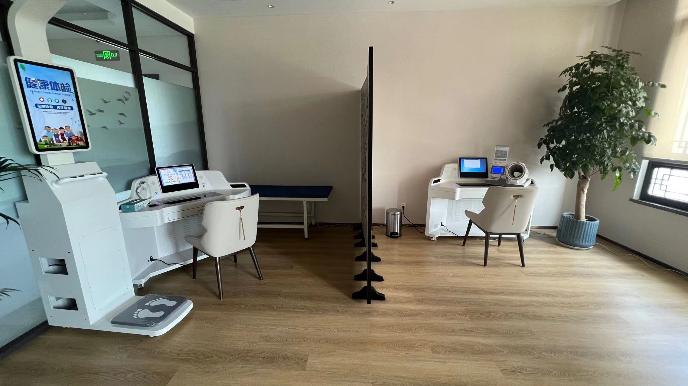 大健康的產(chǎn)品，健康管理一體機(jī)究竟怎么樣？