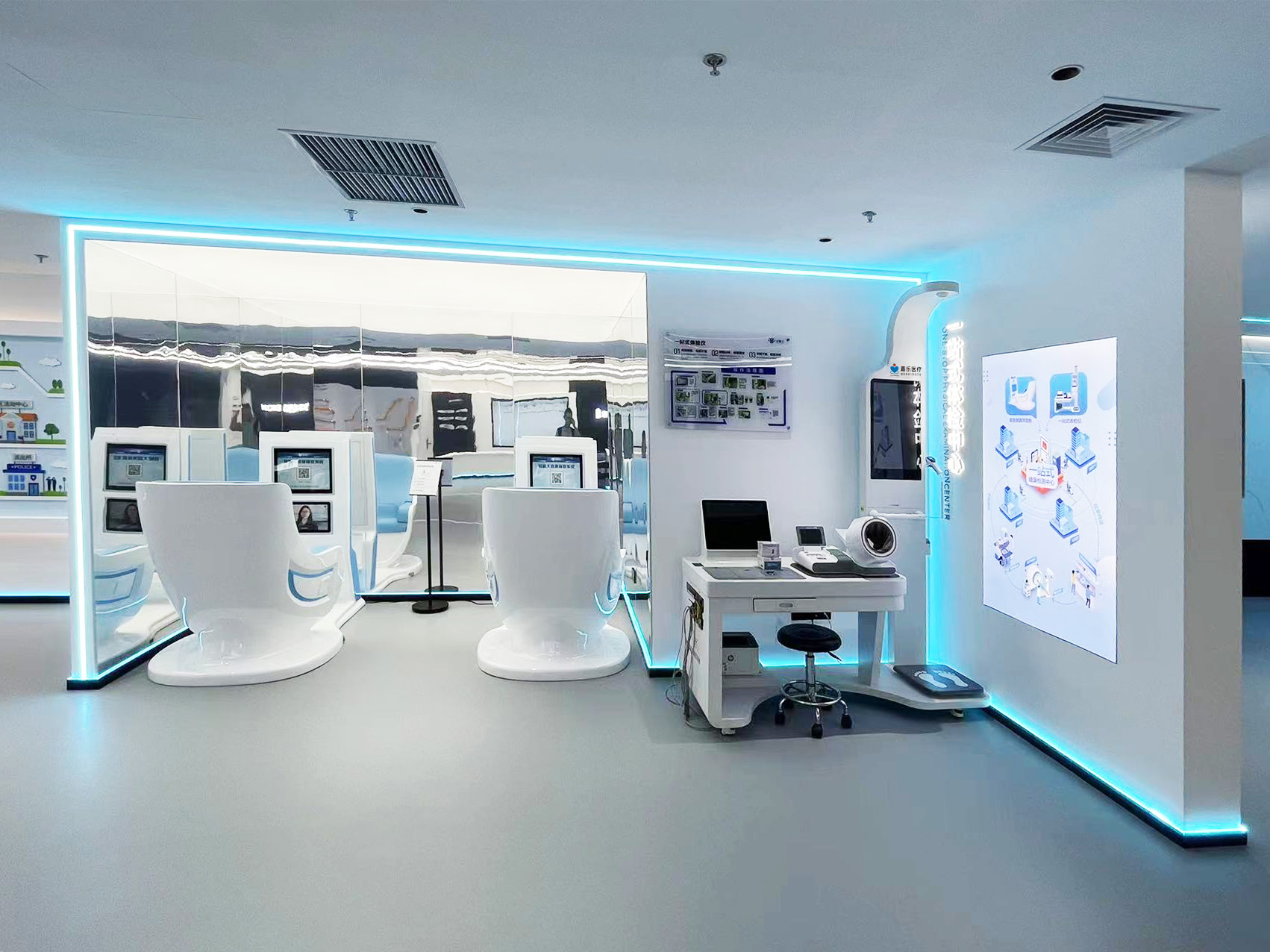 自動(dòng)體檢一體機(jī)能查出來(lái)什么？