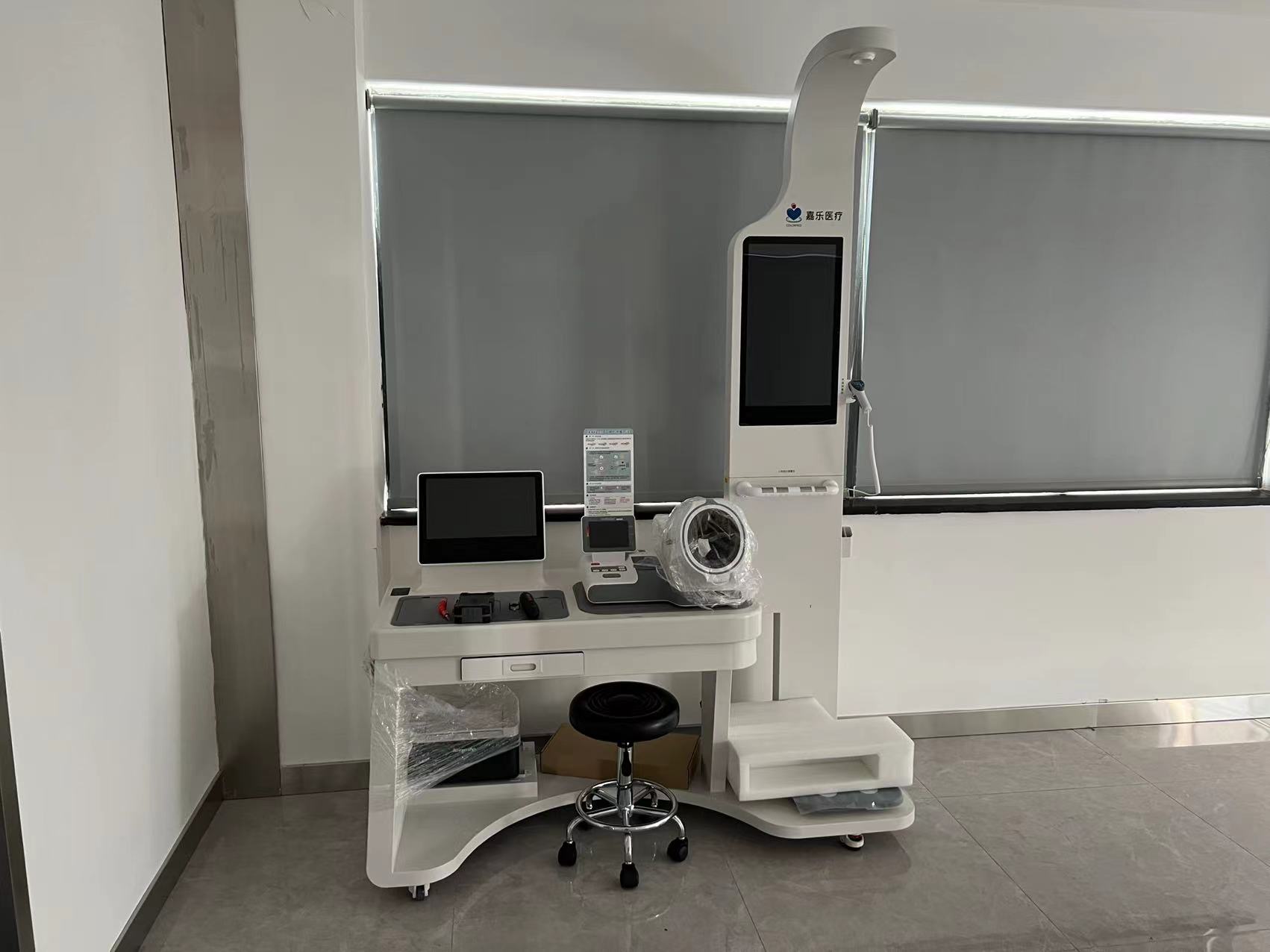 公衛(wèi)醫(yī)療一站式服務是什么？健康管理的全能助手