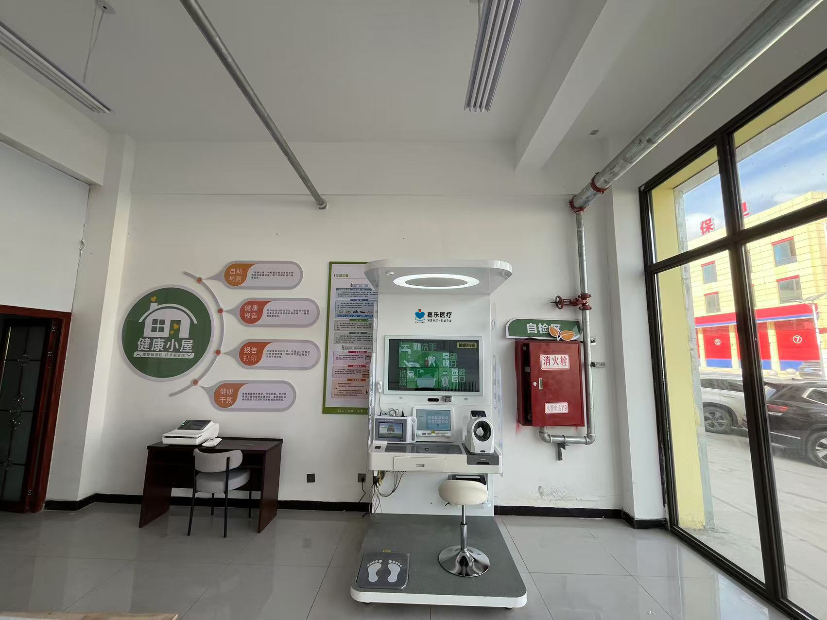 健康一體機(jī)健康管理的得力助手，作用和意義介紹