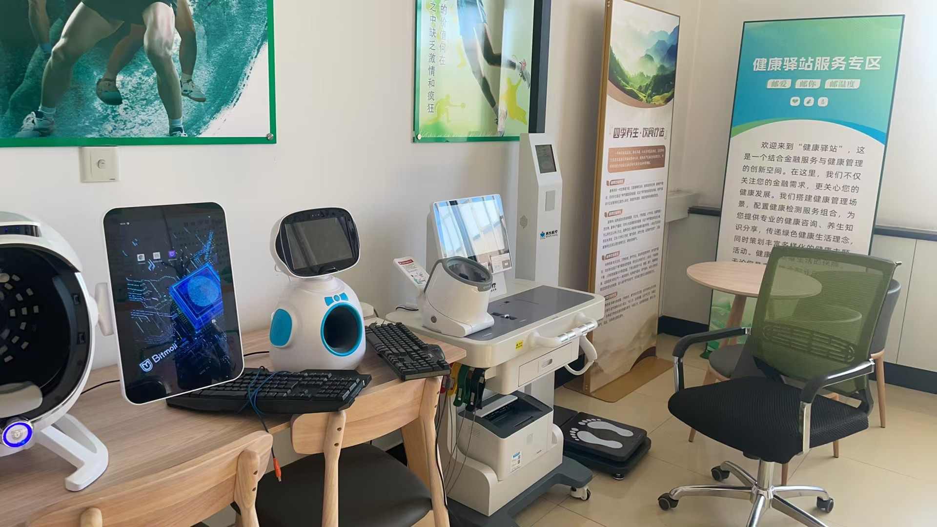 健康小屋被國家批準(zhǔn)了嗎？健康小屋基層健康管理的新希望