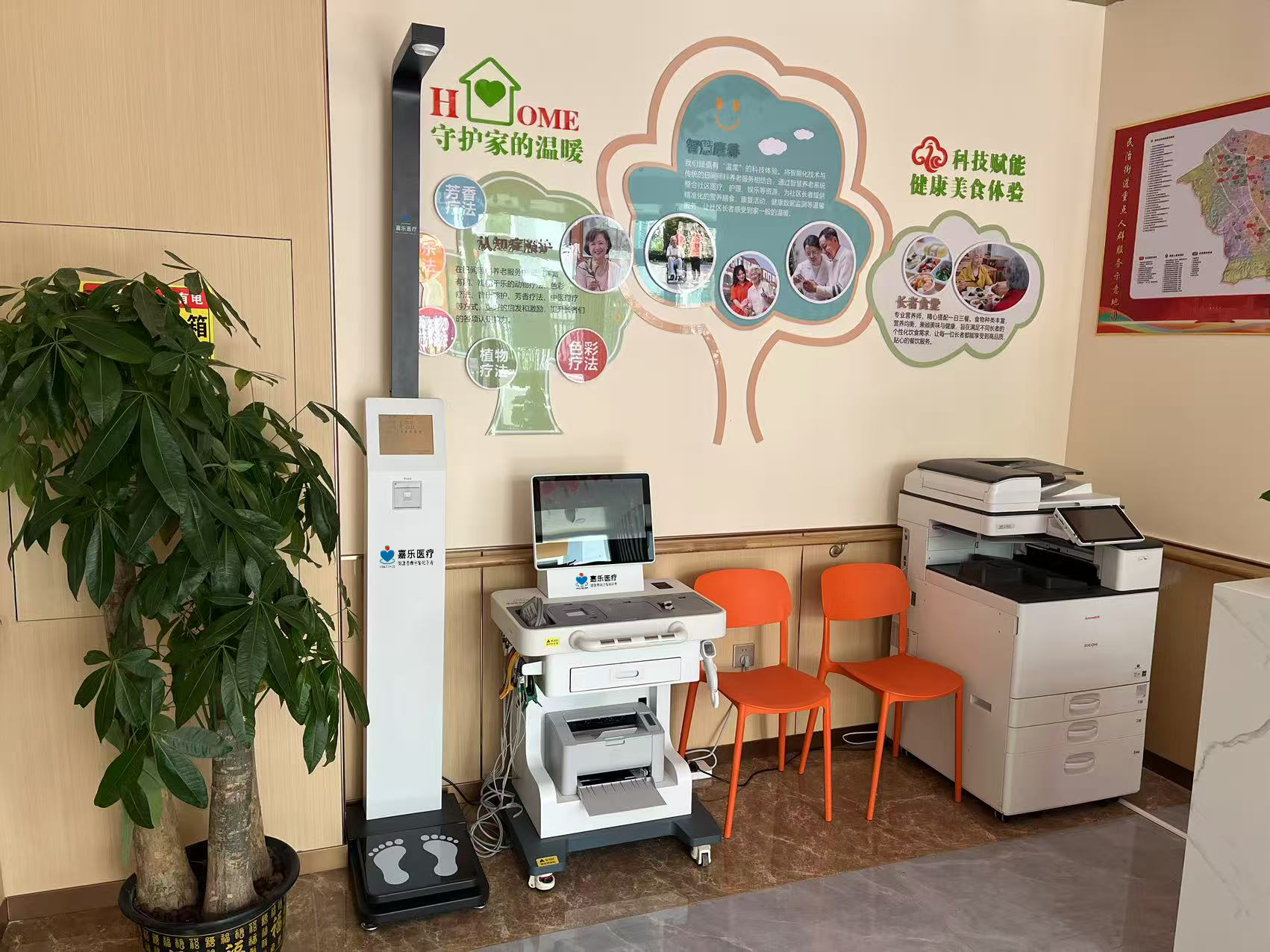 健康管理設(shè)備全解析:從基礎(chǔ)監(jiān)測到智能干預(yù)的科技革命 健康管理設(shè)備全解析:從基礎(chǔ)監(jiān)測到智能干預(yù)的科技革命