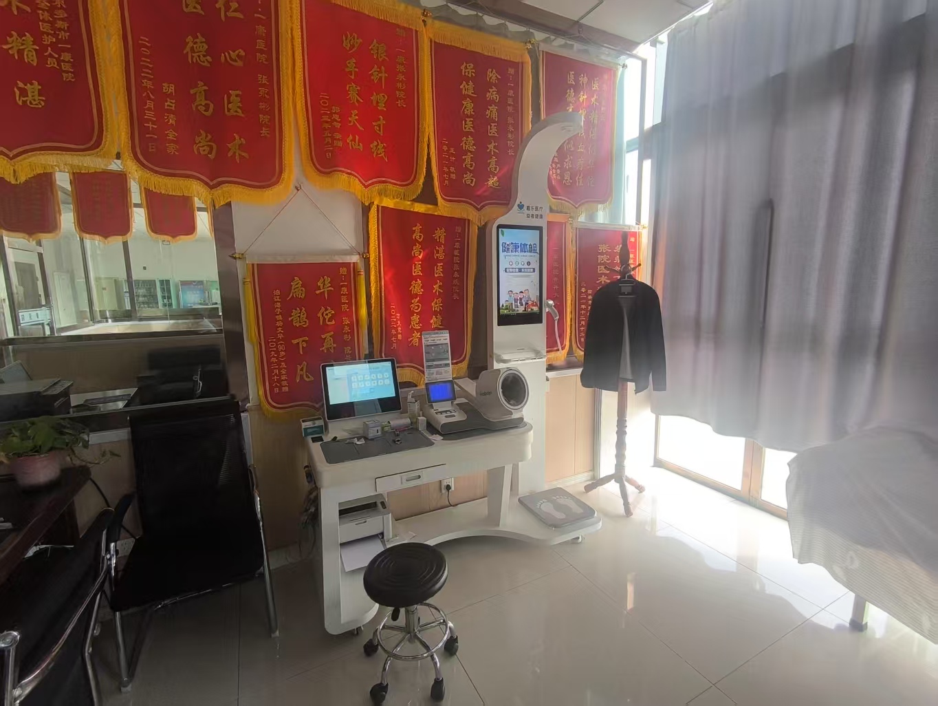 健康數(shù)據(jù)采集一般采集什么？一文掌握關(guān)鍵健康指標(biāo)