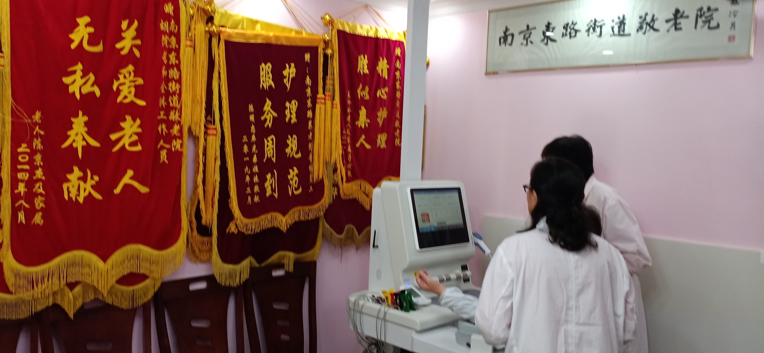 模塊化體檢儀器:醫(yī)療檢測的靈活新方案 模塊化體檢儀器:醫(yī)療檢測的靈活新方案