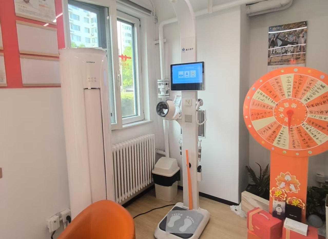 健康管理到底該 “盯” 上哪些人？這幾類重點(diǎn)人群快收好！