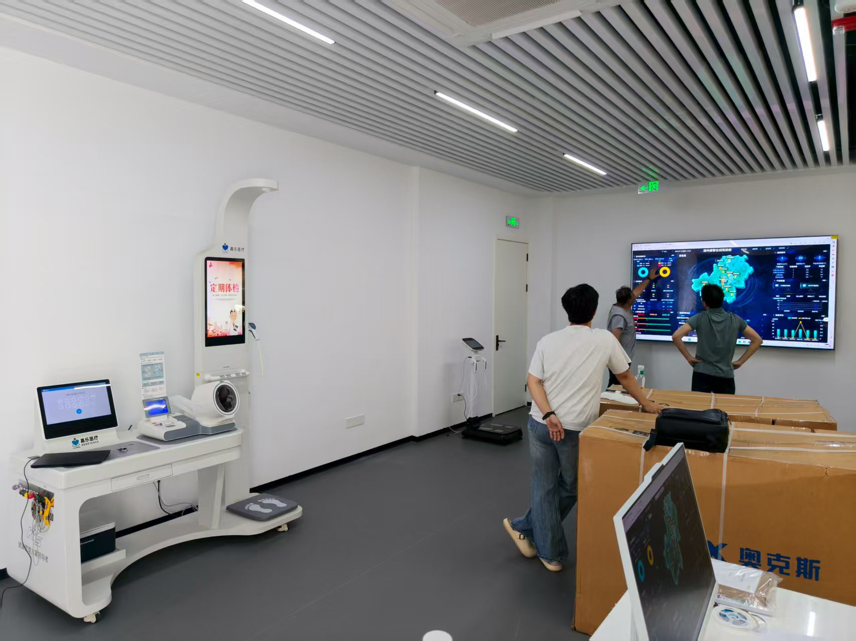 全自動體檢一體機多少錢？從幾千到幾十萬差在哪？