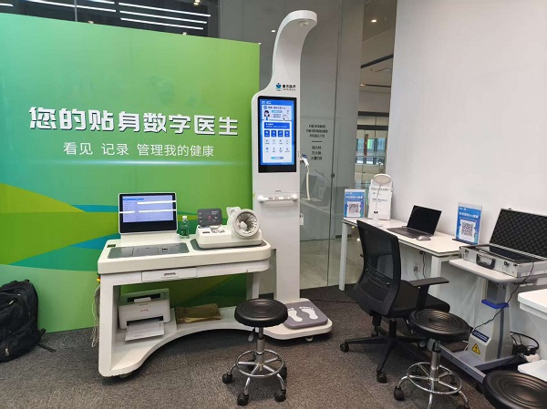 社區(qū)健康驛站太給力！打通健康 “最后一公里”，居民不用再跑腿