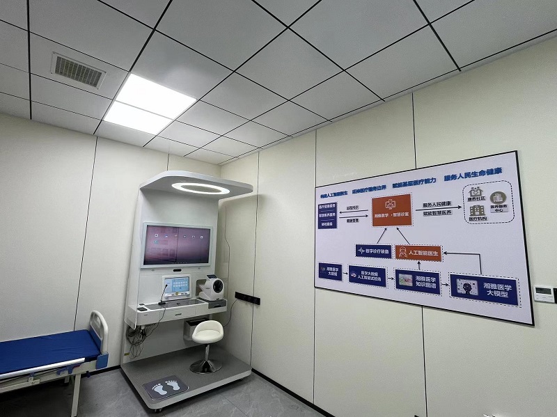 公衛(wèi)體檢系統(tǒng)是什么？基層健康管理的 “智能好幫手”