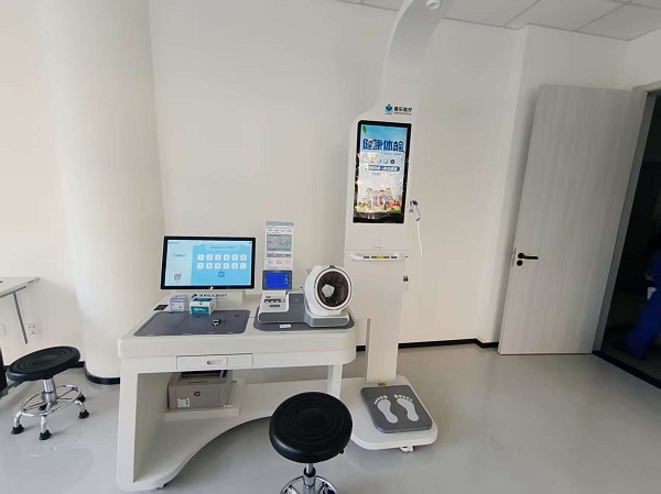 智能健康一體機(jī)介紹，家門口的“迷你體檢中心”，3分鐘查完20項(xiàng)數(shù)據(jù)